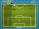 Gra online Football Game - Gra W Futbol z kategorii Sportowe