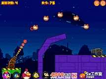 Podobne gry do Angry Duck Bomber 4 - Wystrzel Wkurzoną Kaczkę 4