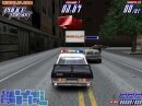 Police Pursuit - Pościg Policyjny