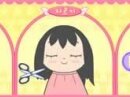 Podobne gry do Girl Hair Make Over - Japoński Fryzjer