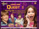 Hannah Montana Wireless Quest - Pamiętnik